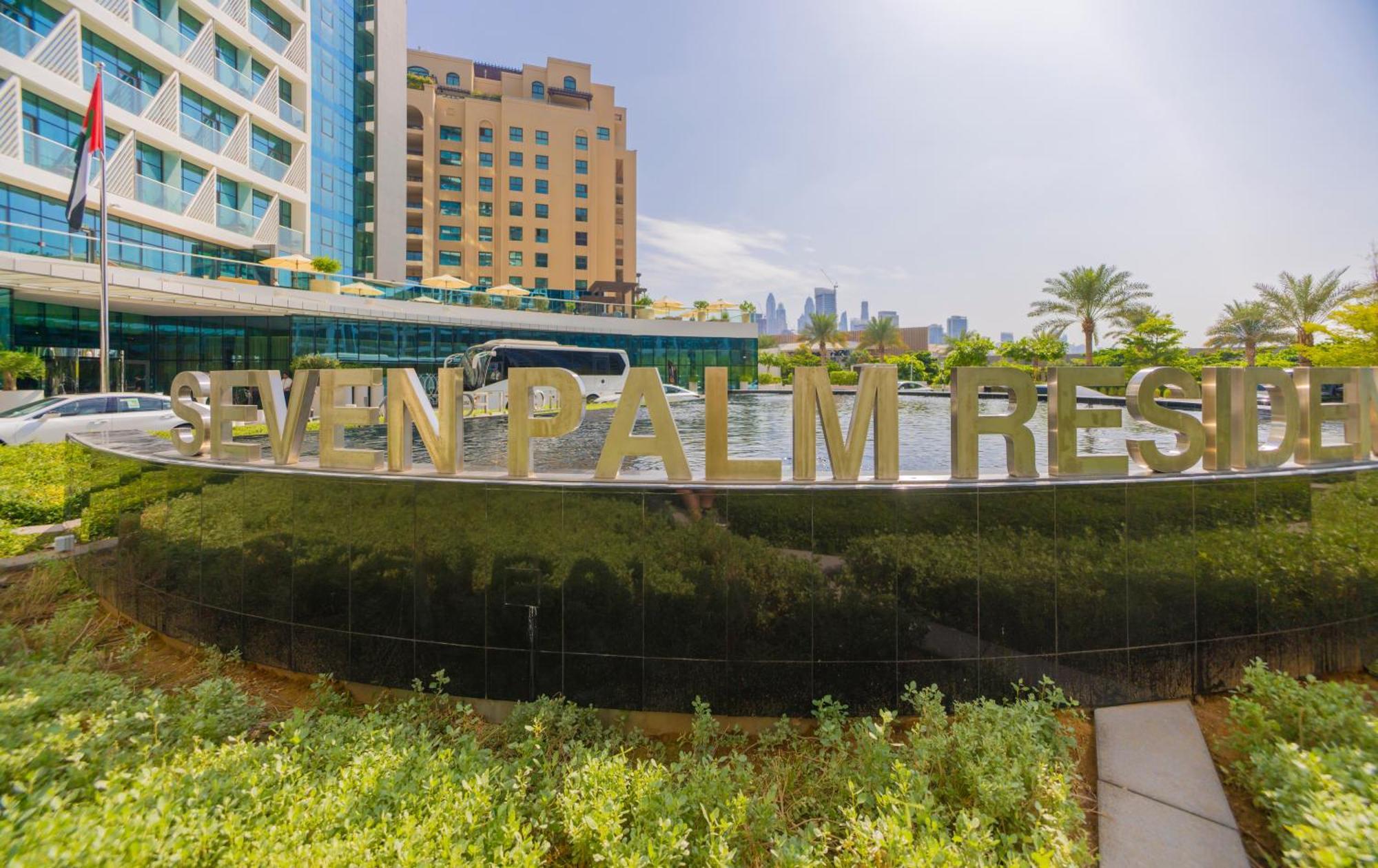 Studio With Private Beach Access At Palm Jumeirah Apartment Dubai Luaran gambar